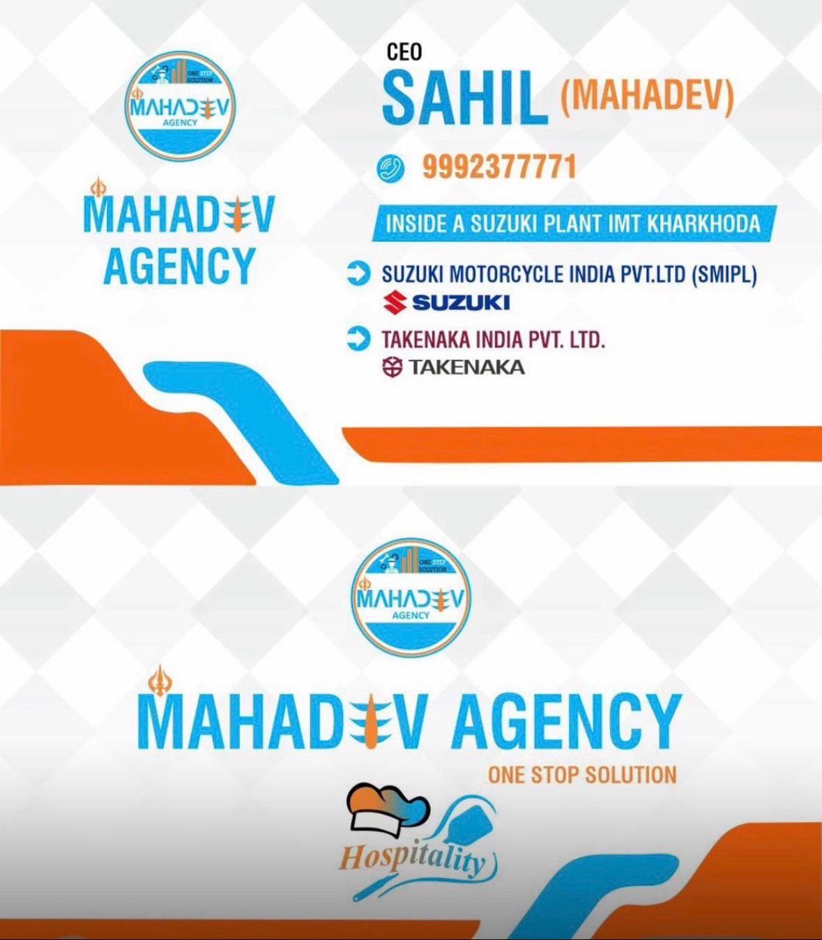 Mahadev Agency