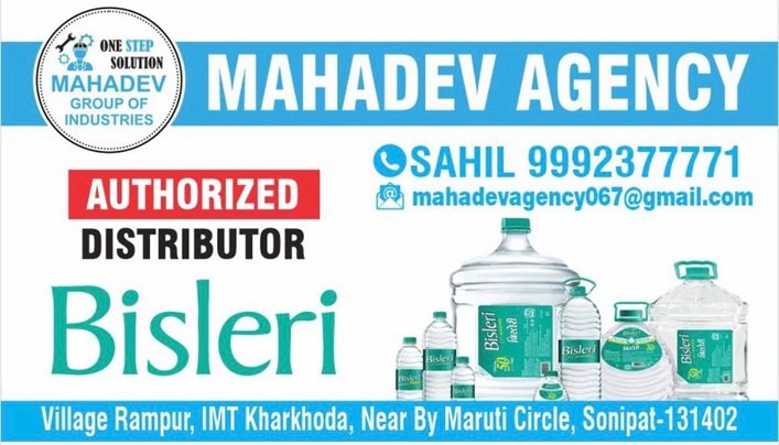 Mahadev Agency